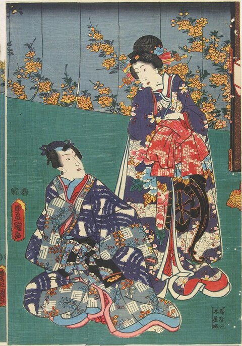 Ukiyo-e Two People in Kimono