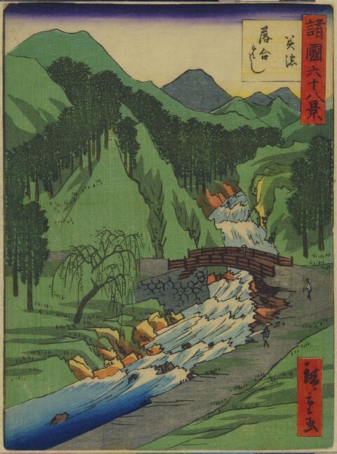 Japanese Ukiyo-e Mountain River Landscape