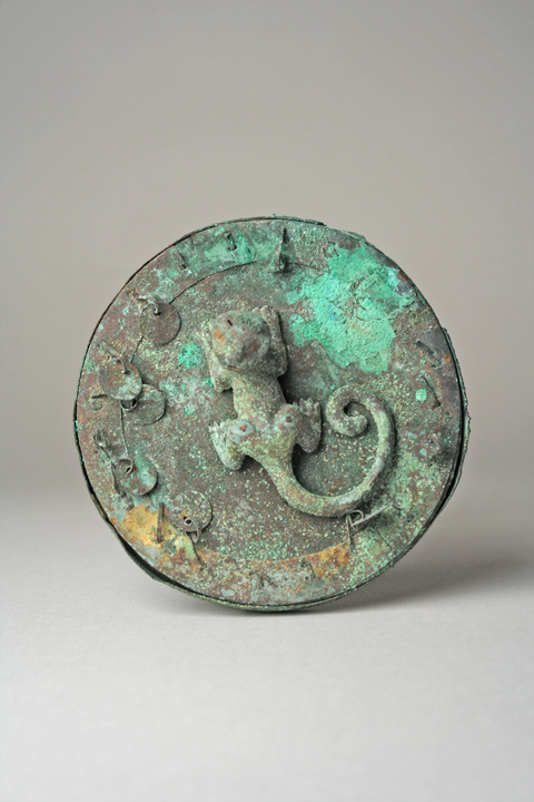 Ancient Bronze Coiled Beast Ornament