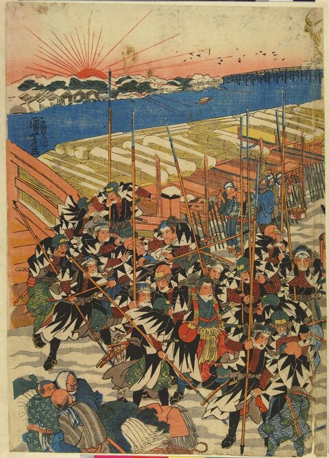 Ukiyo-e Marching Samurai Scene