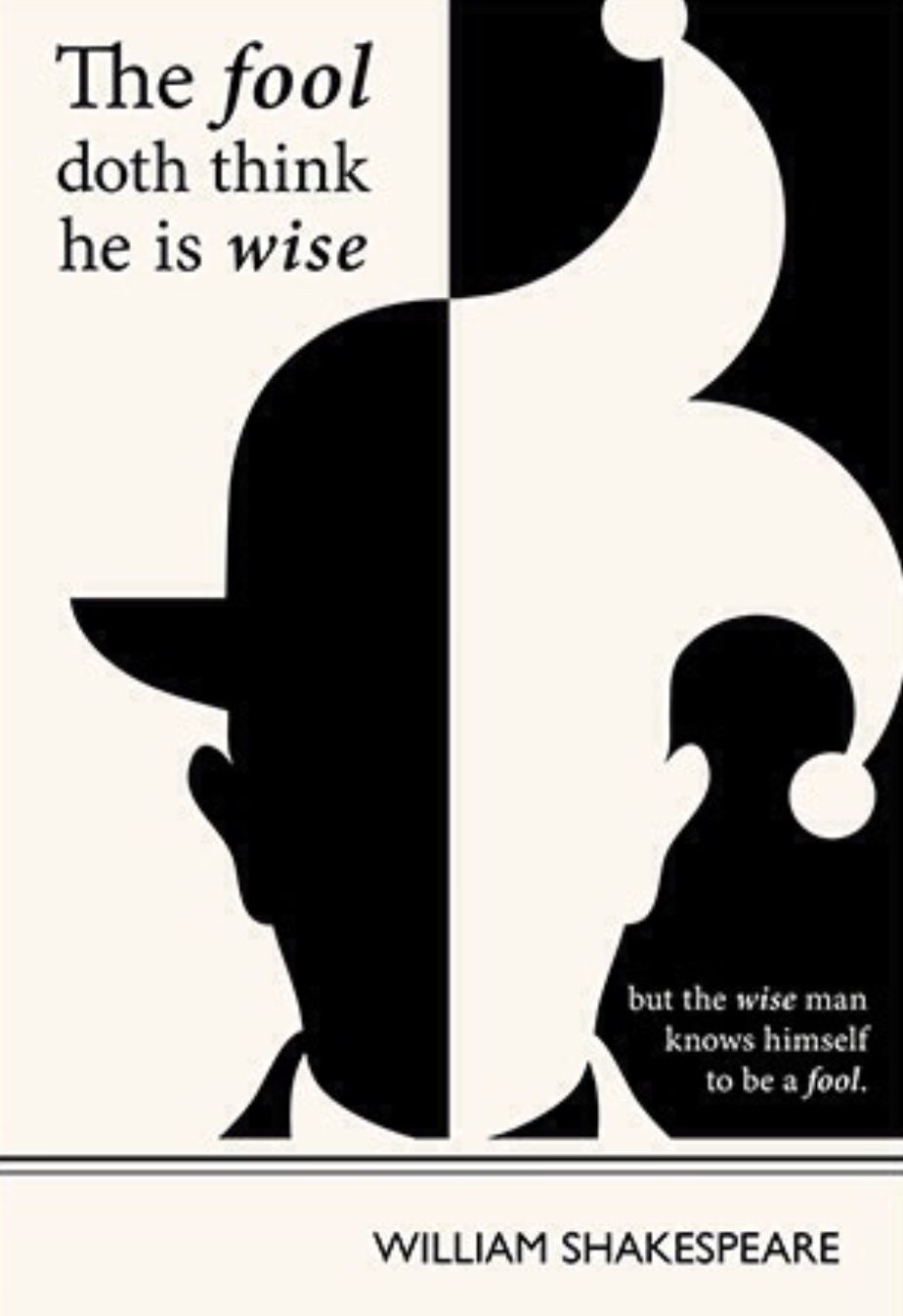 Shakespeare Quote Optical Illusion Art