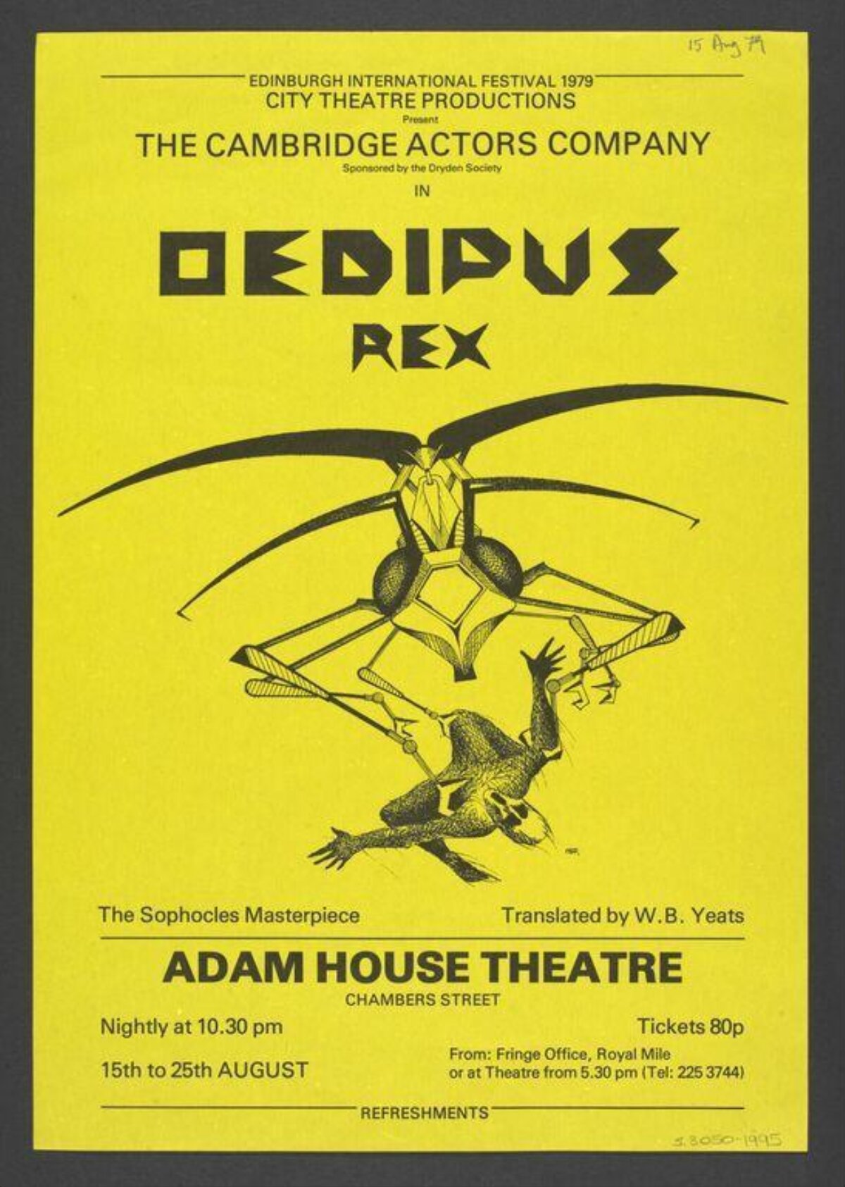 1979 Oedipus Rex Theatre Poster