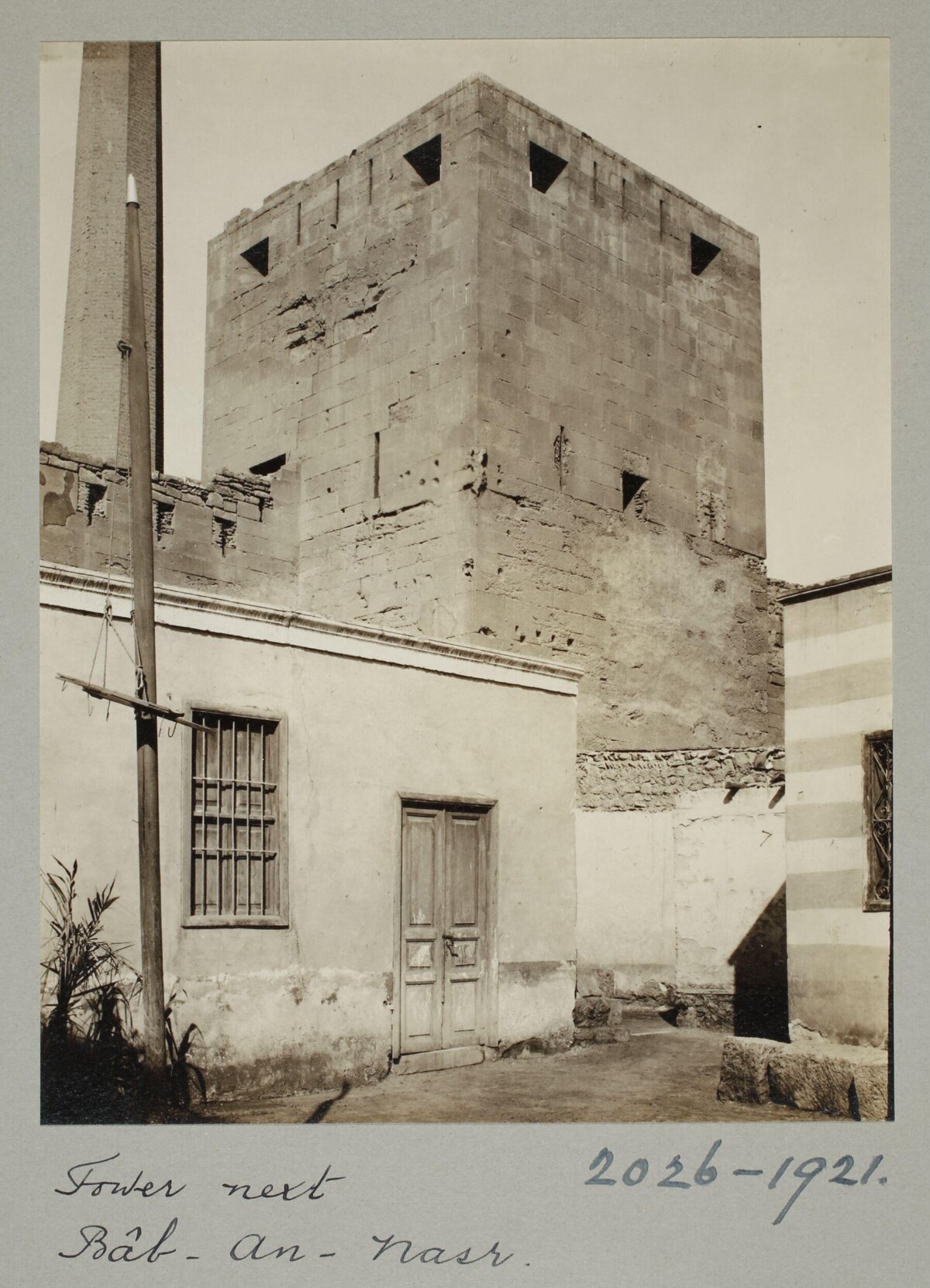 Tower Next to Bab an-Nasr