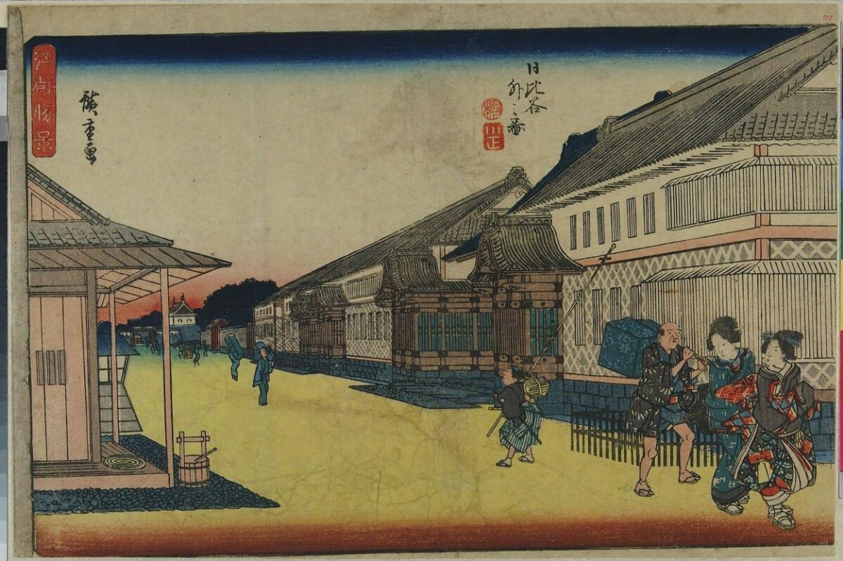 Japanese Ukiyo-e Edo Street Scene