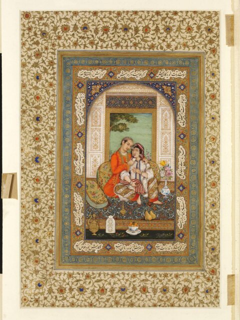 Persian Miniature Painting of Intimate Couple