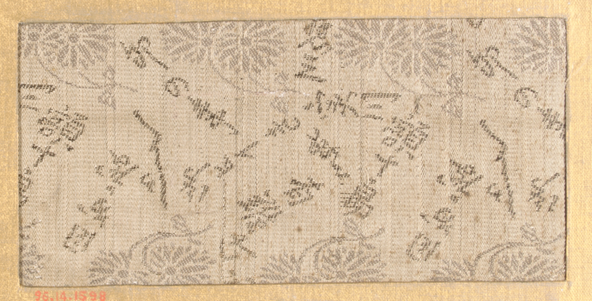 Woven Textile Fragment with Chinese Characters