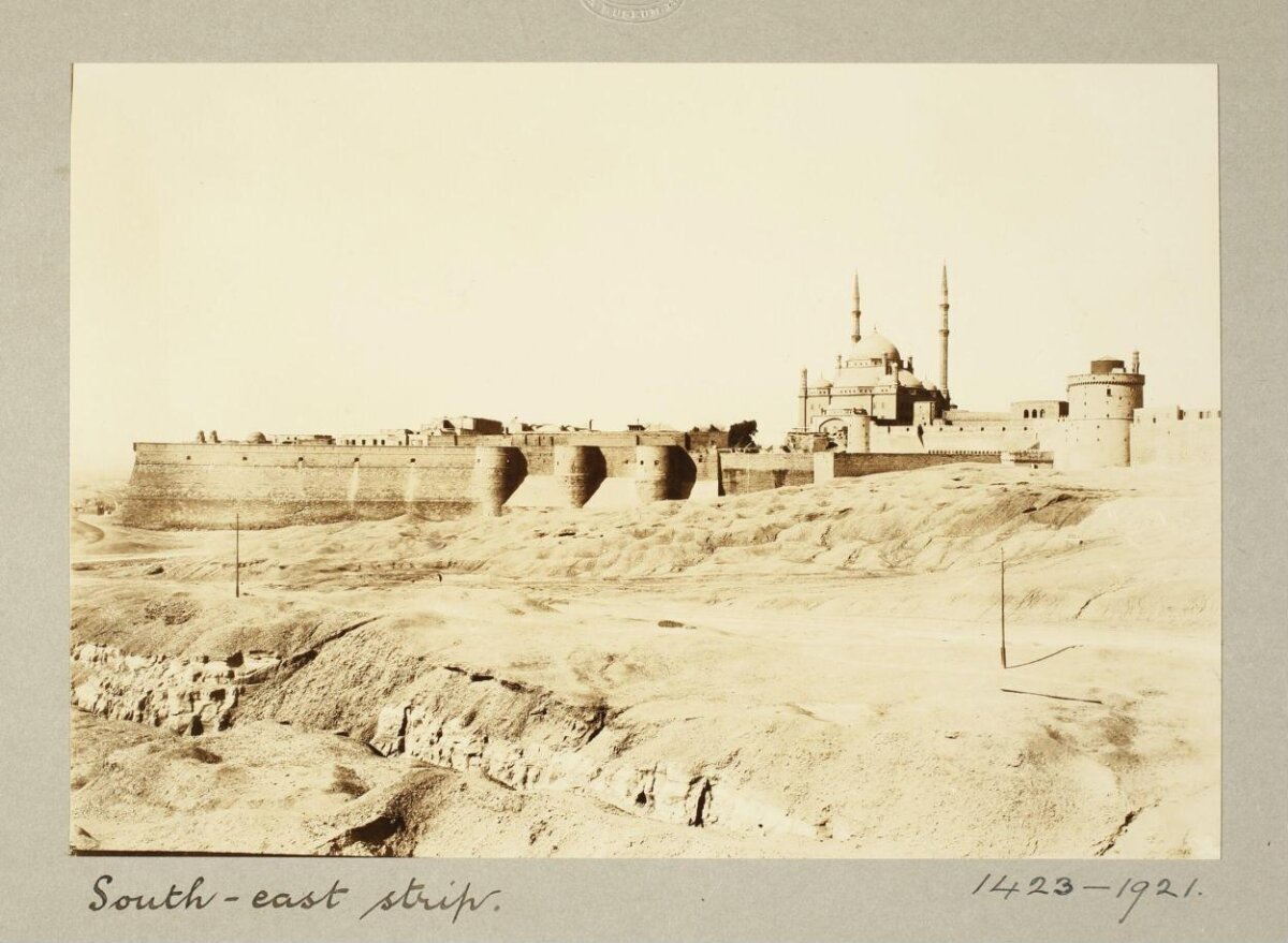 Southeast View of Cairo Citadel