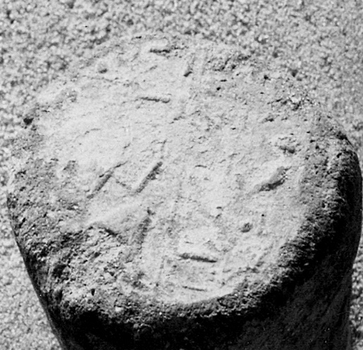 Ancient Inscribed Stone Artifact