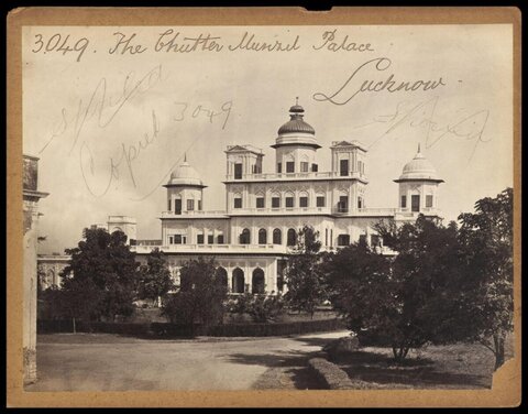 Chutter Munzil Palace Lucknow Vintage Photo