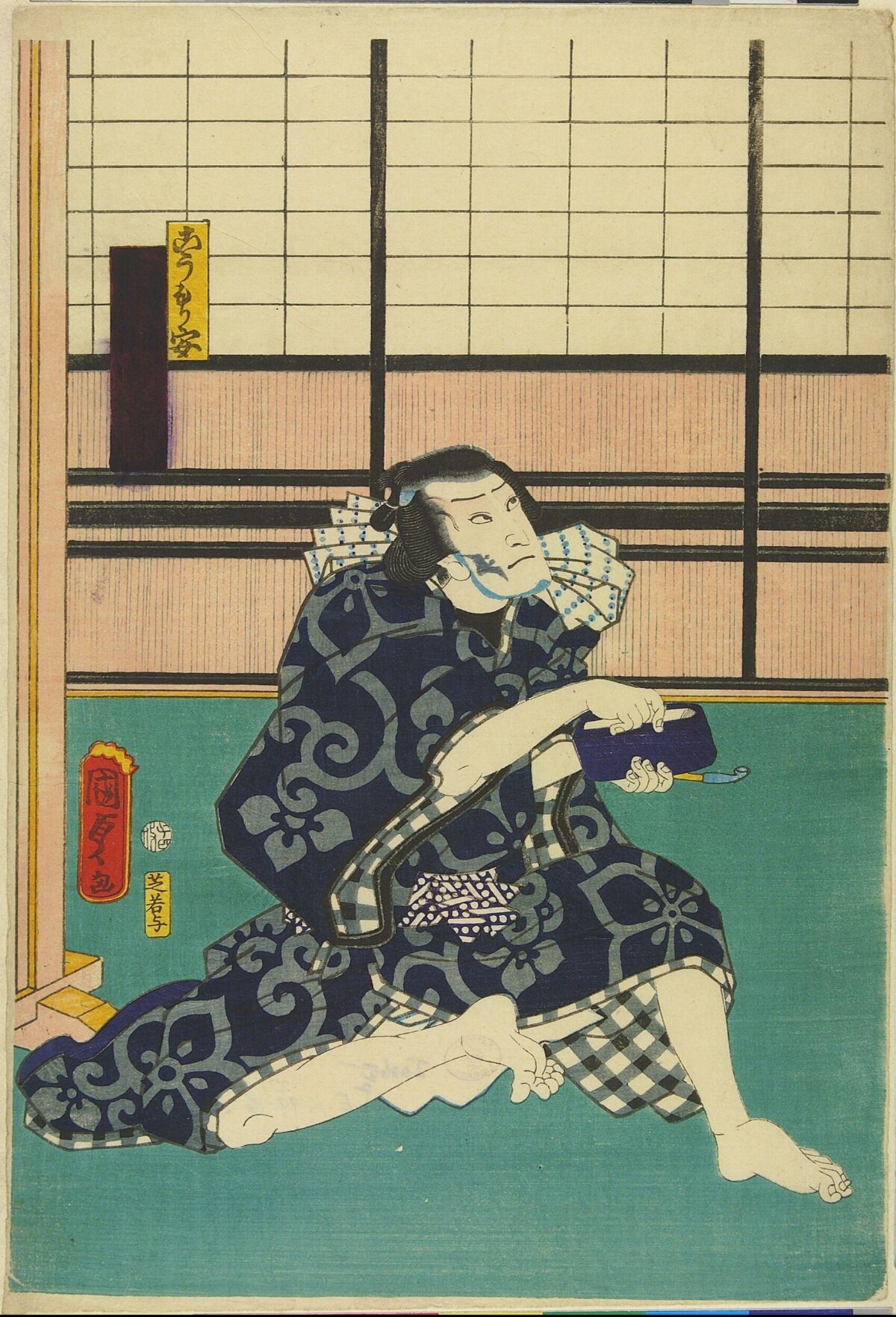 Japanese Ukiyo-e Kabuki Actor Portrait