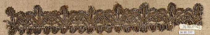 Antique Steel Beaded Trim Fragment