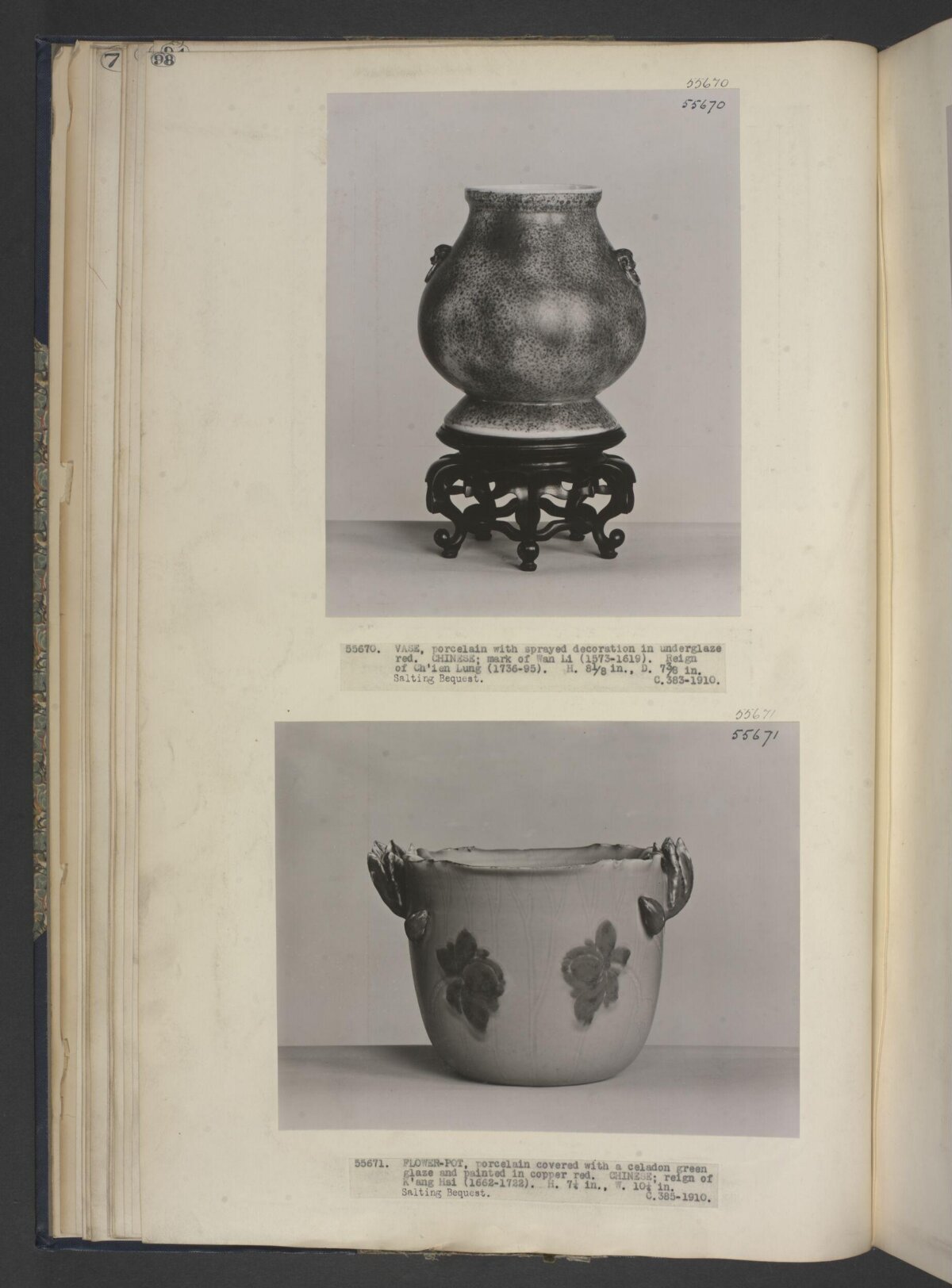 Two Ancient Chinese Porcelain Artifacts