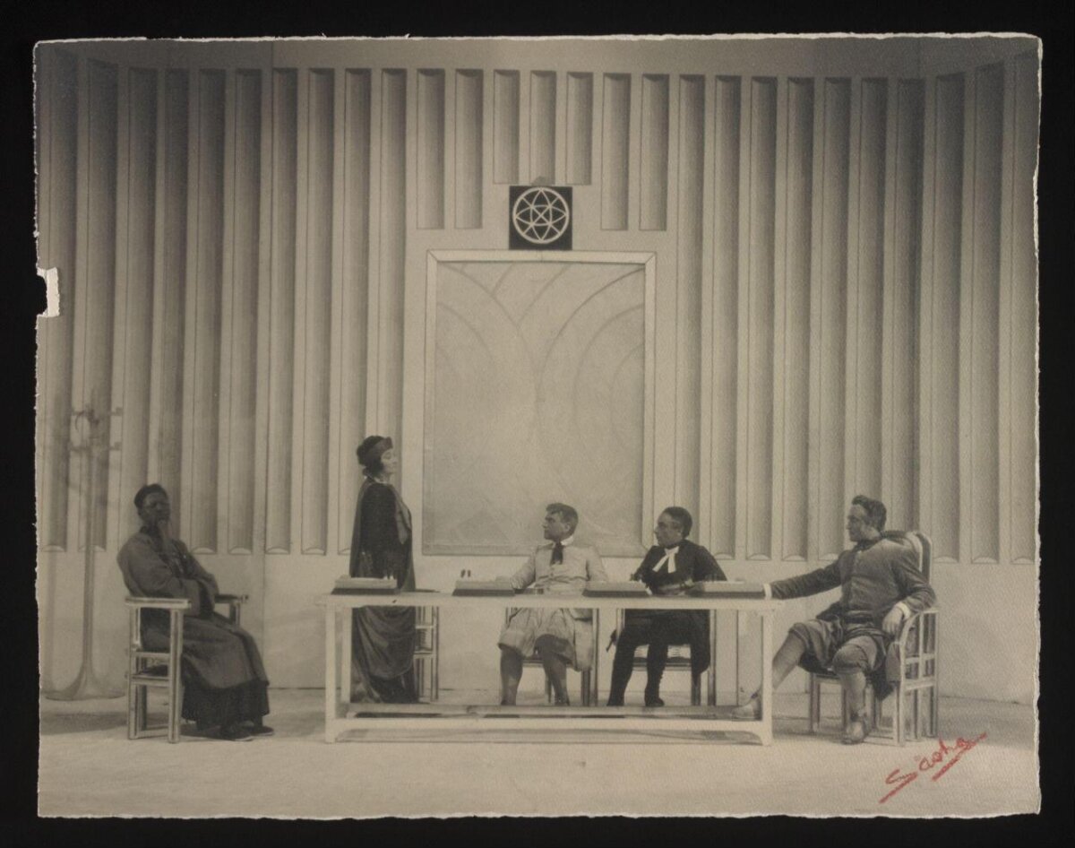 Vintage Theater Play Stage Scene