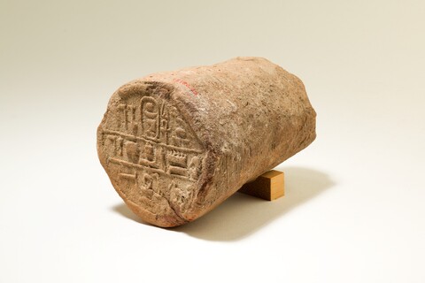 Ancient Clay Funerary Cone with Hieroglyphs