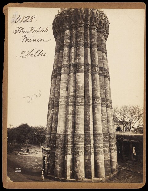 Old Photograph of Kutub Minar Delhi
