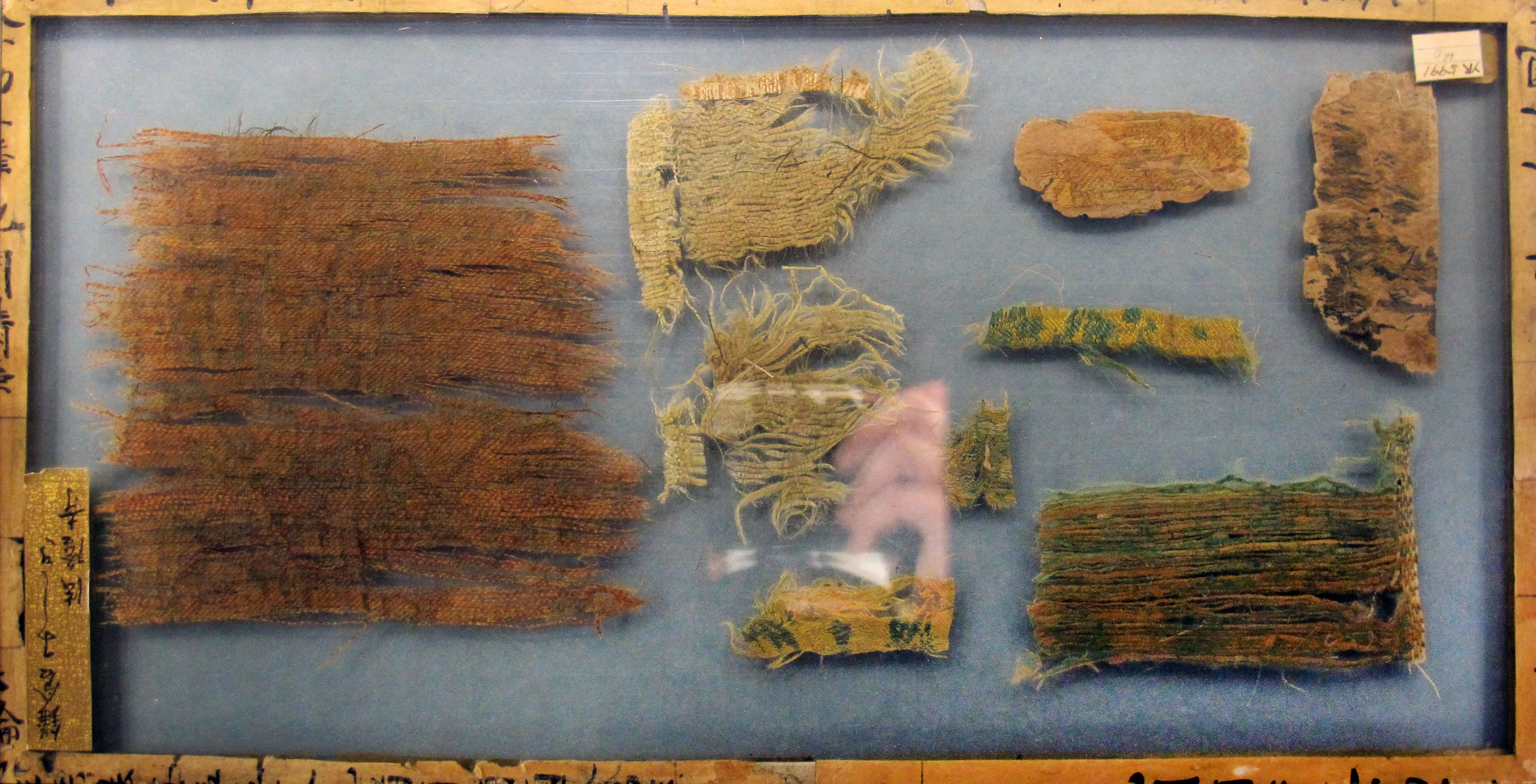 Framed Ancient Textile Fragments