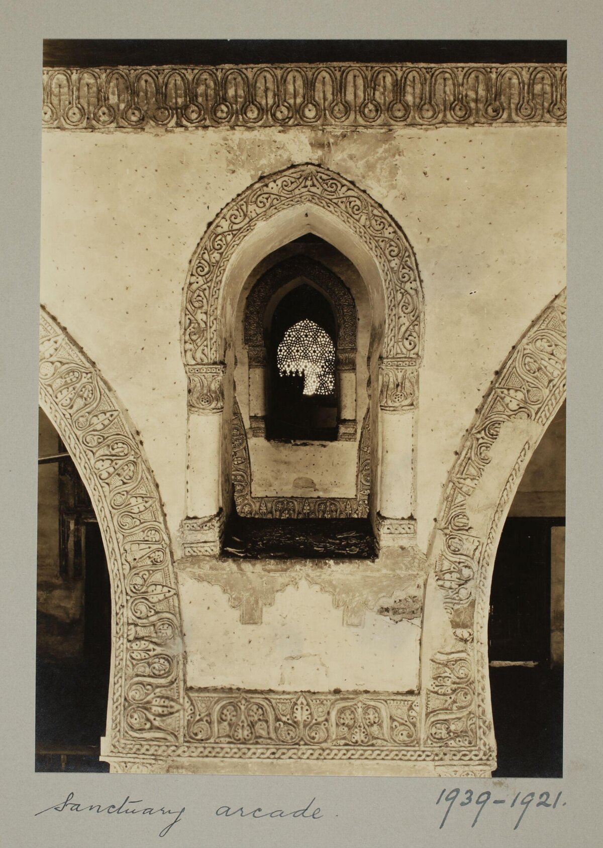 Vintage Sanctuary Arcade Architectural Detail