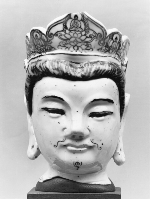 Porcelain Bodhisattva Head Fragment