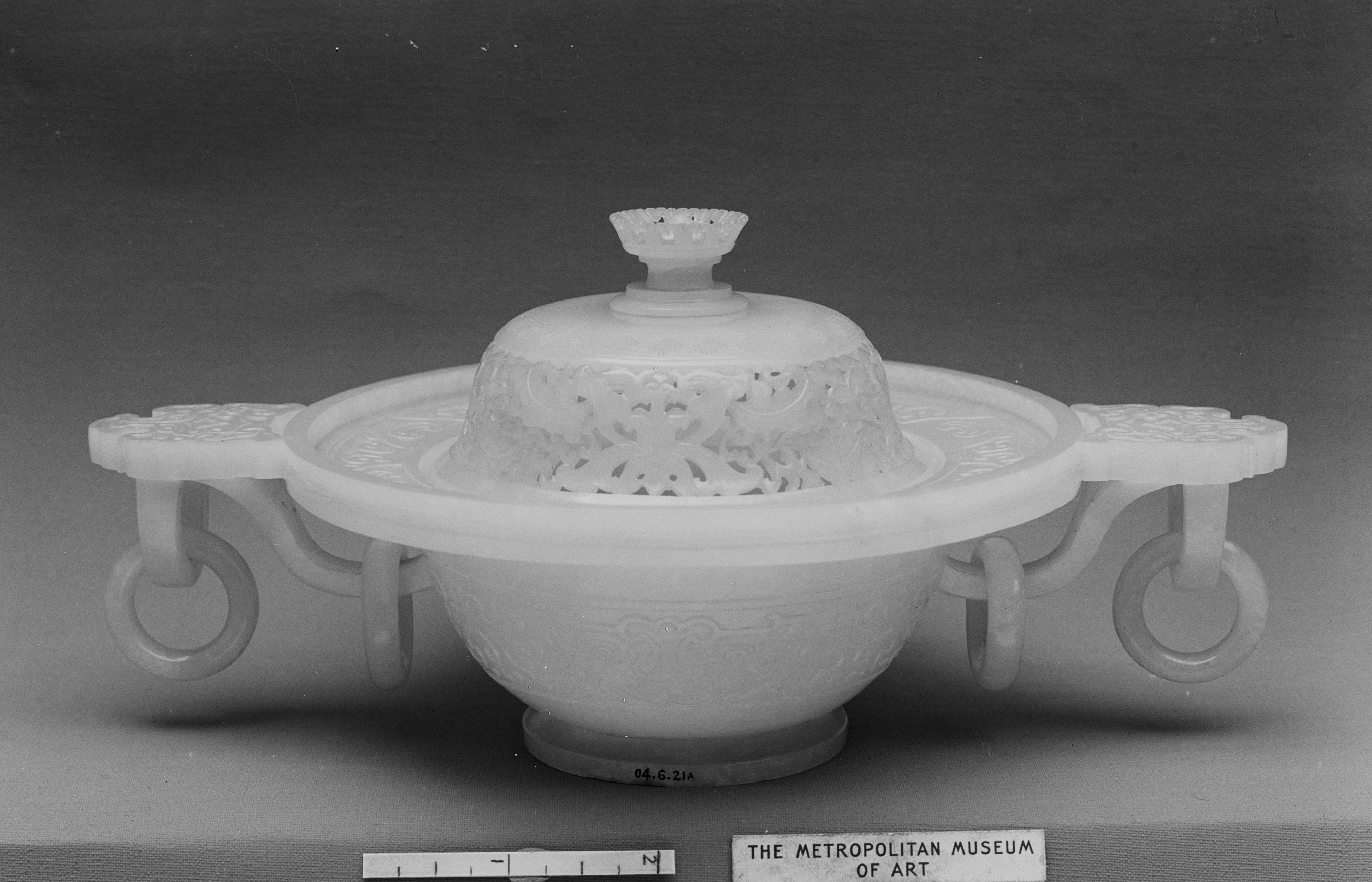 White Jade Carved Covered Censer