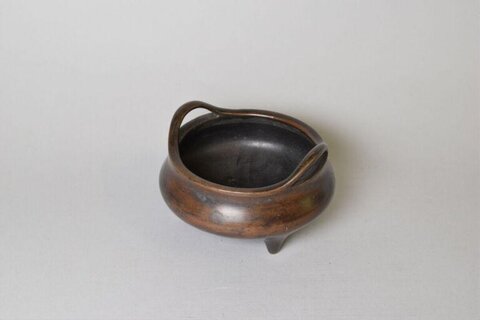 Bronze Three-foot Two-ear Censer