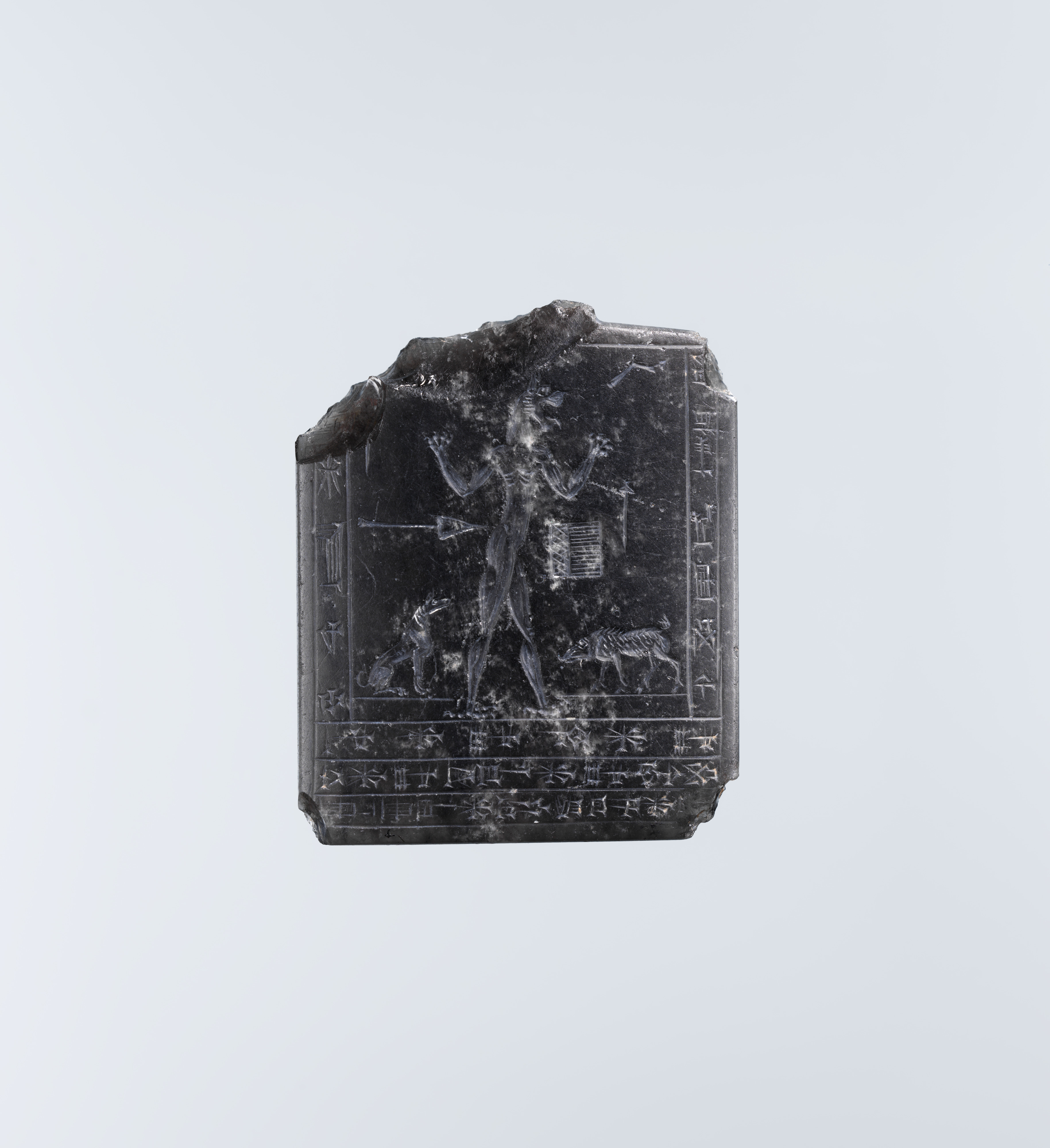 Broken Ancient Cuneiform Relief Plaque