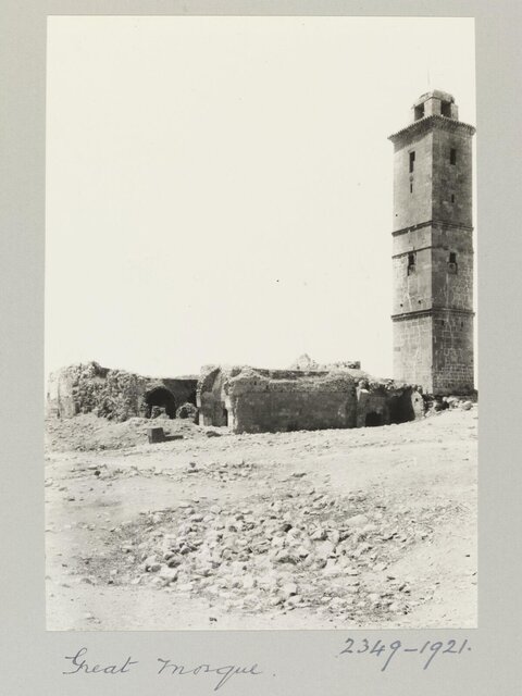 Ruins of the Great Mosque