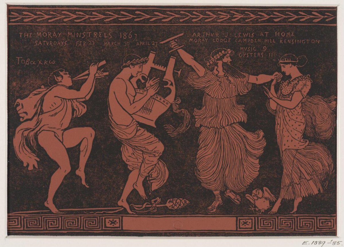 1867 Moray Minstrels Greek-style Invitation