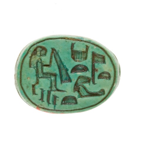 Ancient Egyptian Scarab Seal