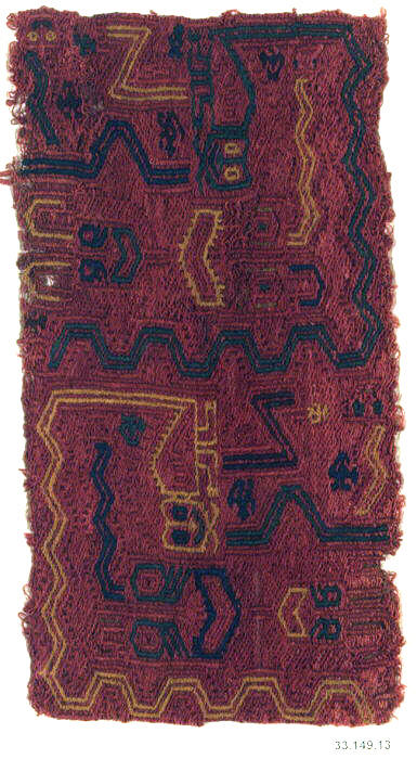 Ancient Geometric Pattern Woven Textile Fragment