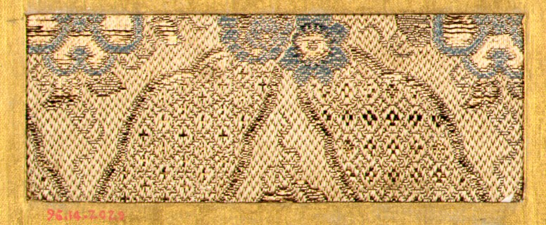 Antique Woven Textile Fragment