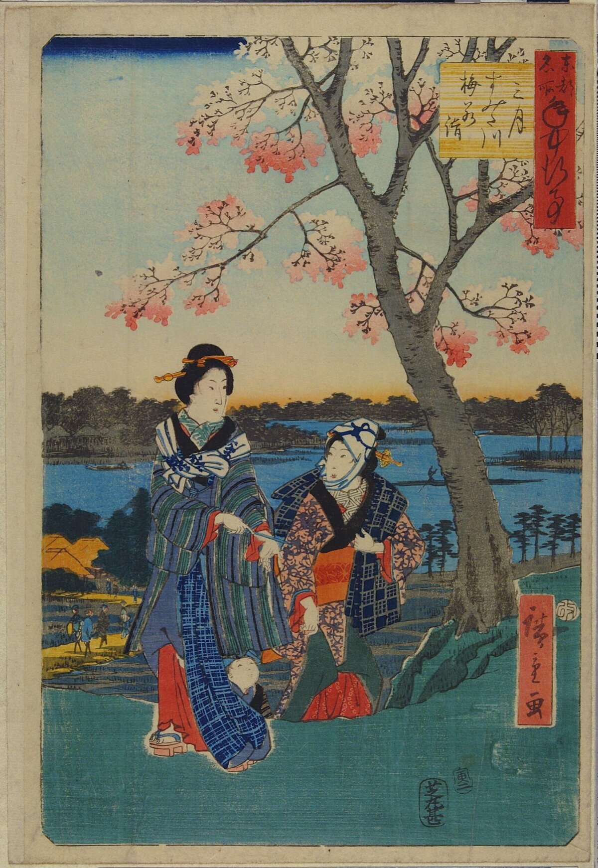 Ukiyo-e Two Women Under Cherry Tree