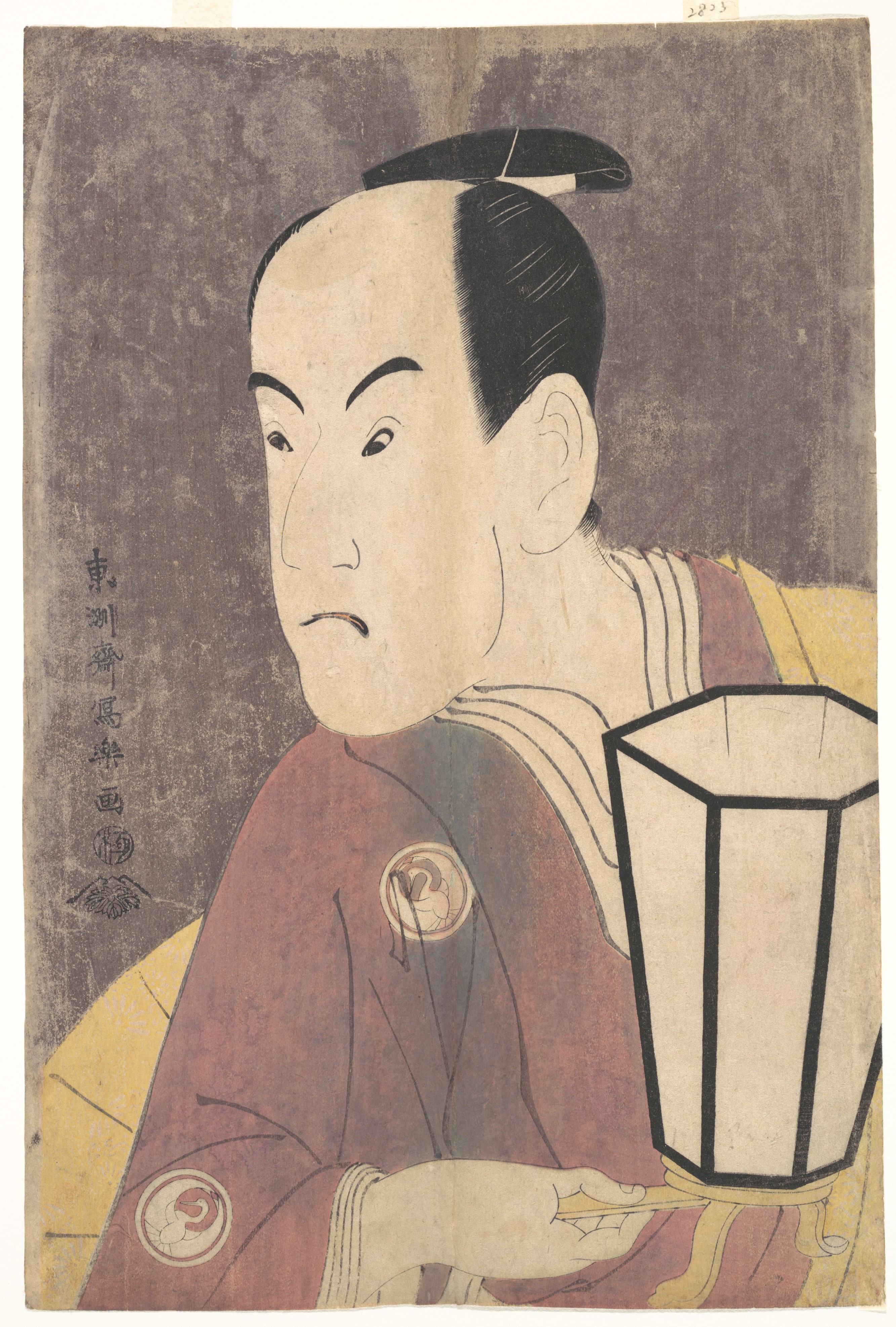 Japanese Ukiyo-e Actor Portrait