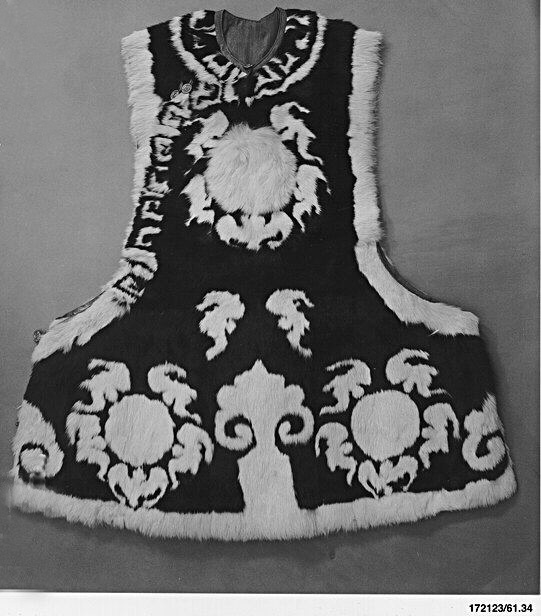 Traditional Patterned Fur Vest