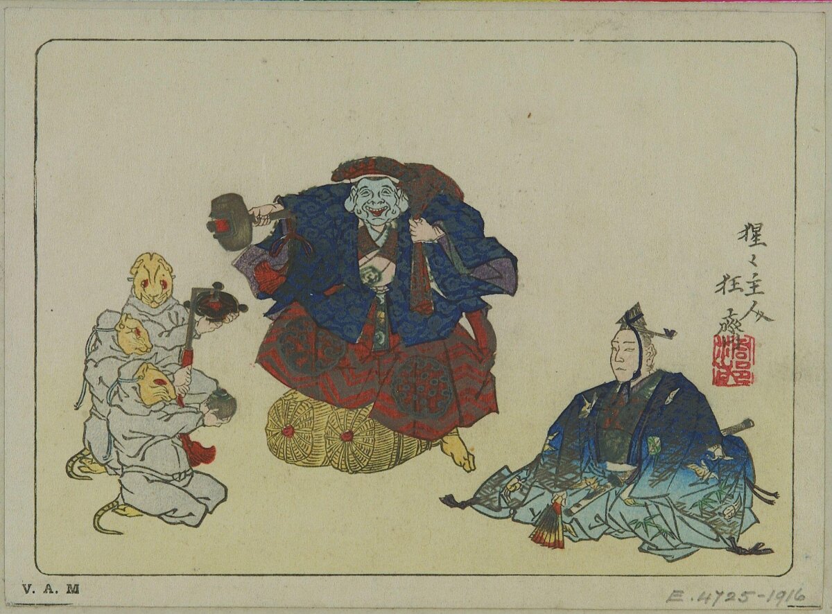 Japanese Kyogen Performance Woodblock Print