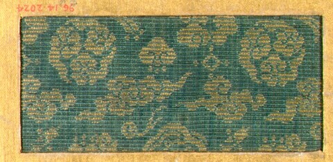 Antique Green Patterned Woven Textile