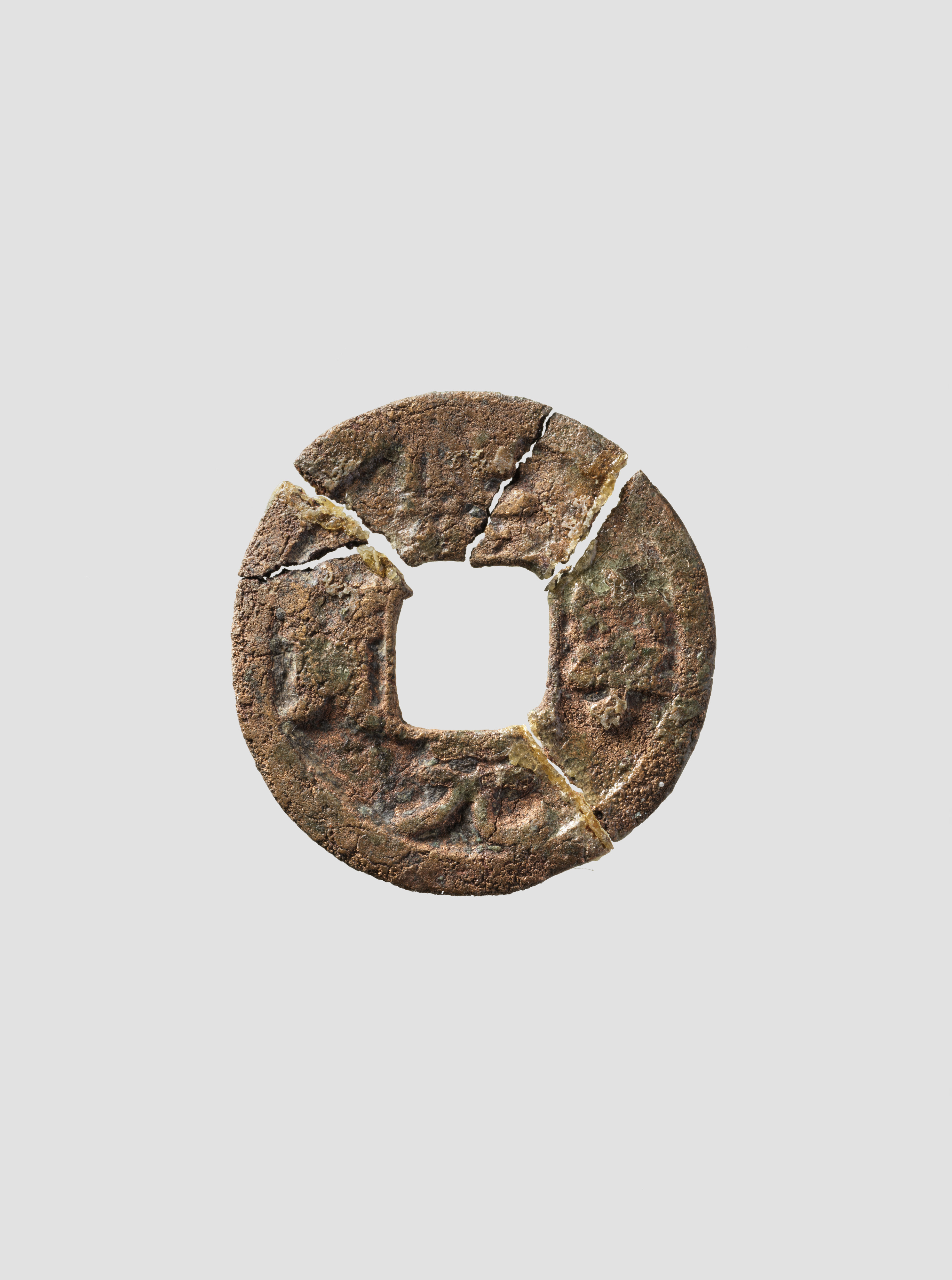 Reassembled Broken Ancient Copper Coin