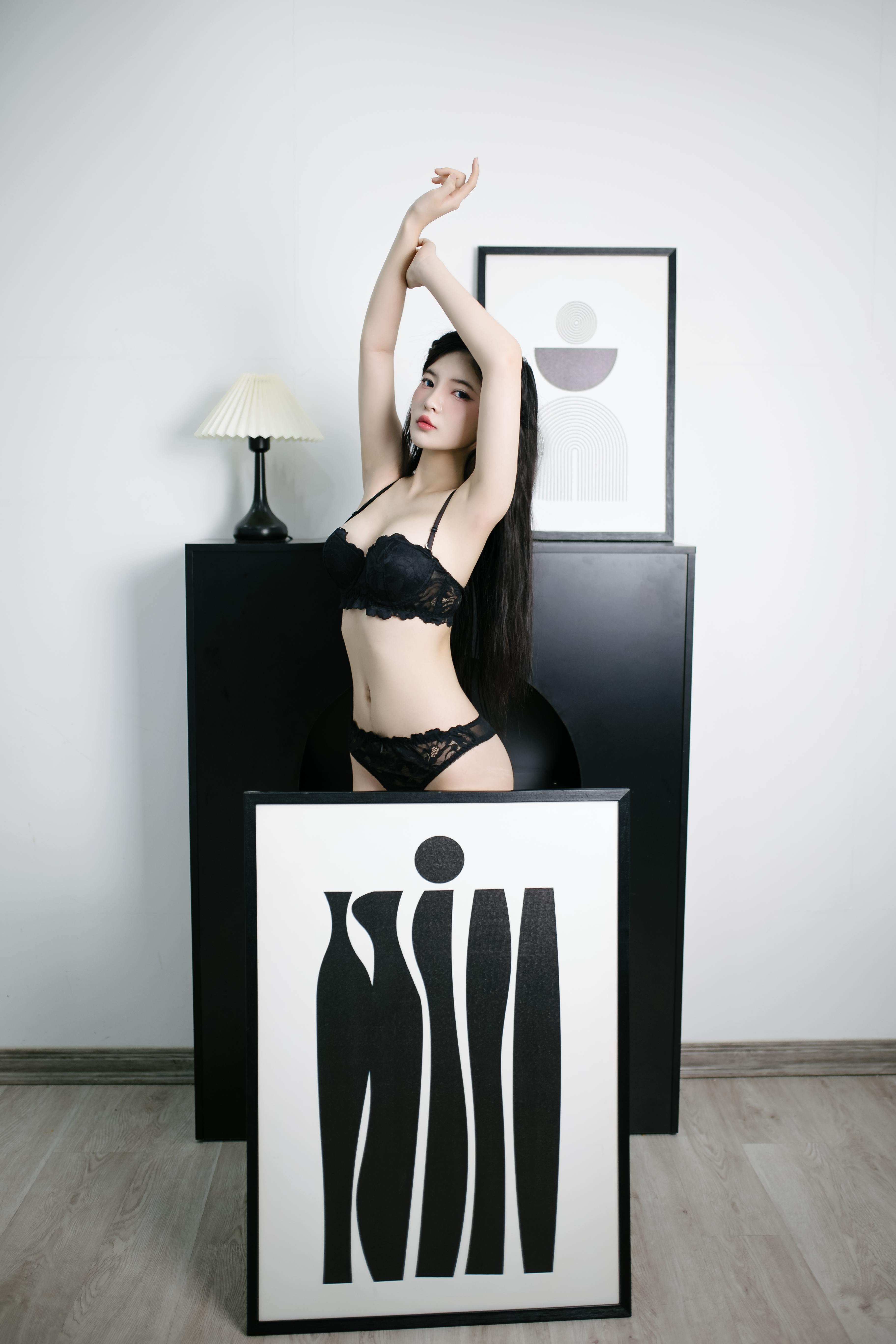 Home Decoration
