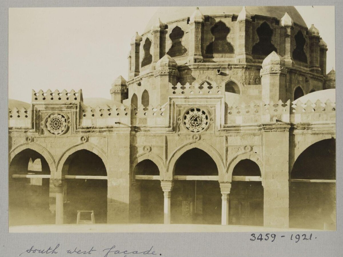 Historic Islamic Building Southwest Facade