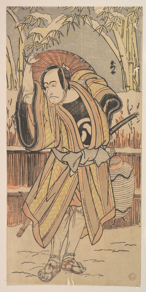 Ukiyo-e Traveller in Snowy Bamboo