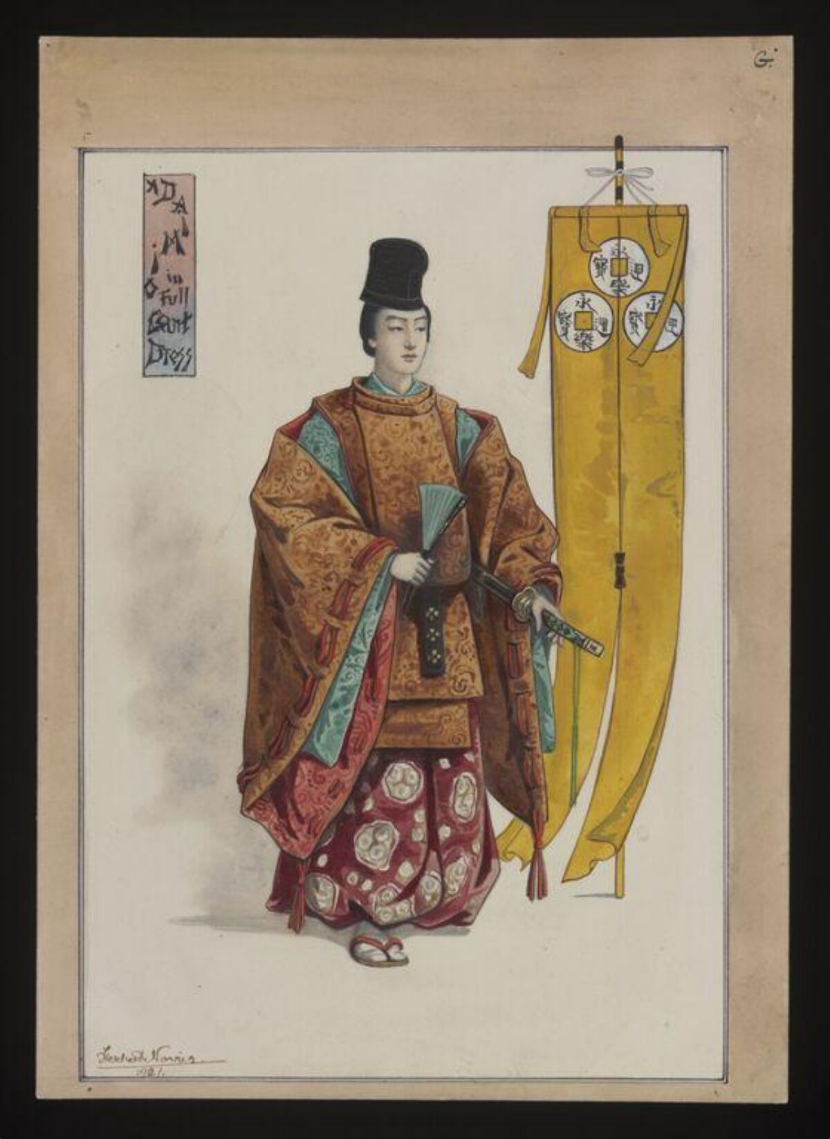 Japanese Daimyo in Full Court Dress