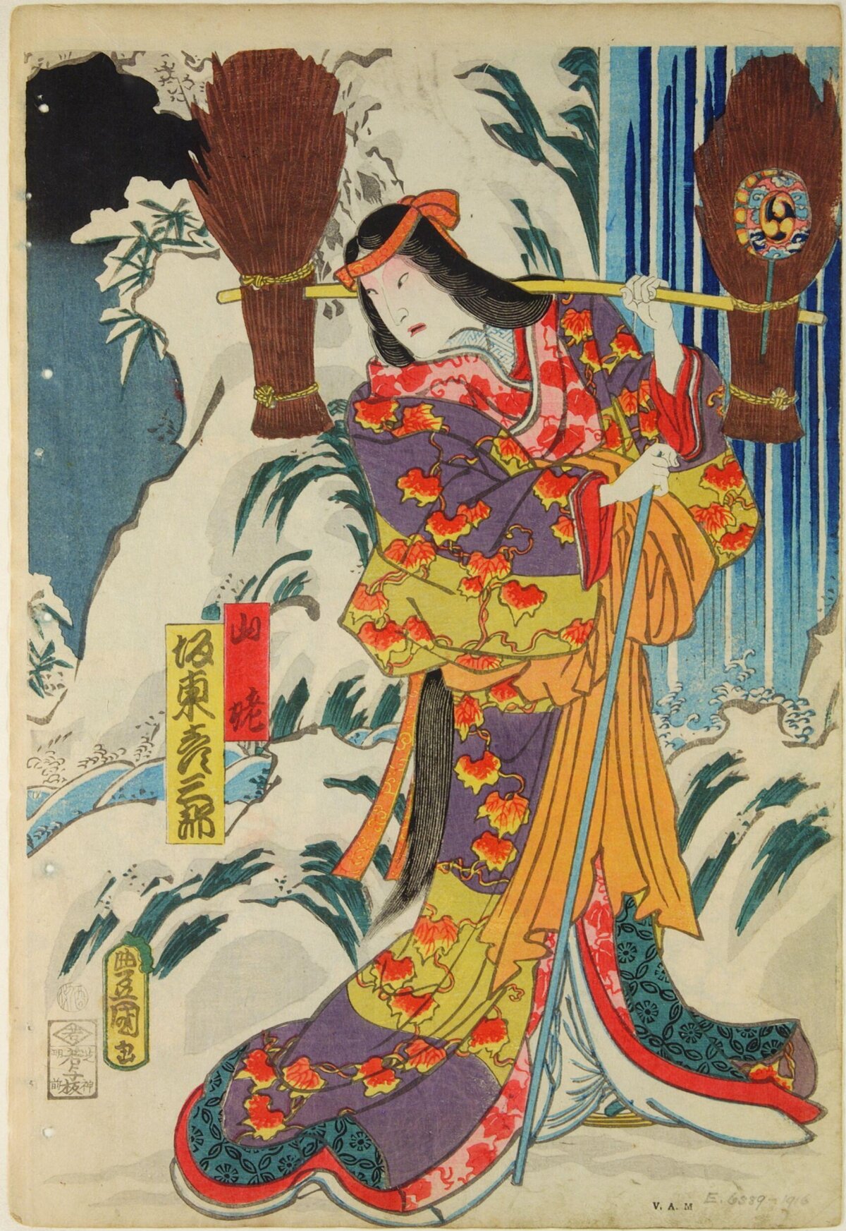 Ukiyo-e Kabuki Actor in Snowy Landscape