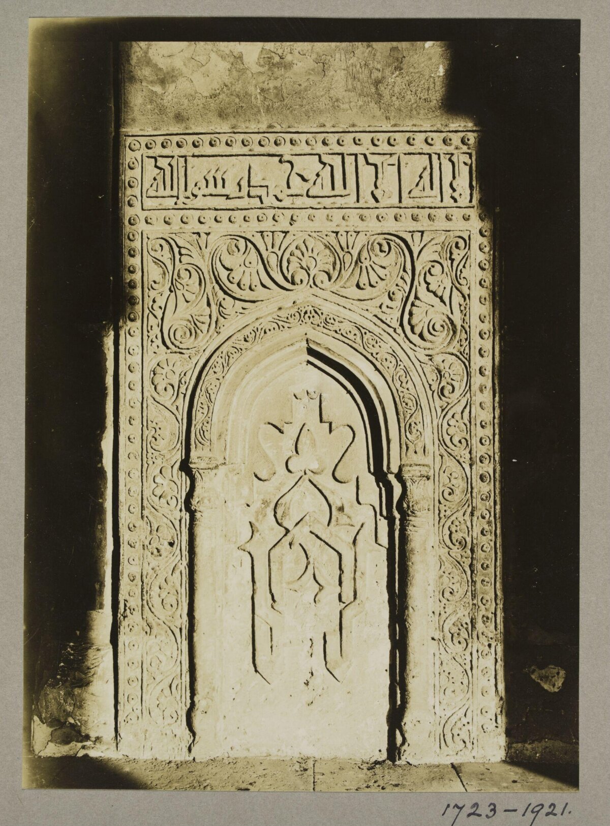 Vintage Photo of Carved Islamic Mihrab