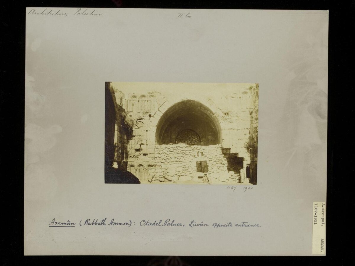 Amman Citadel Palace Ruins
