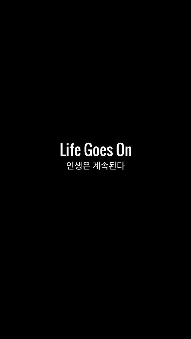 Image 1609166 — Quotes
