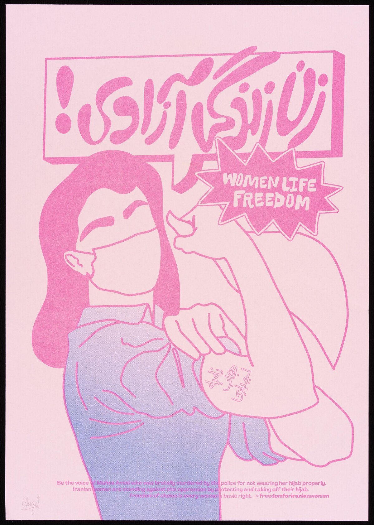Women Life Freedom Protest Poster