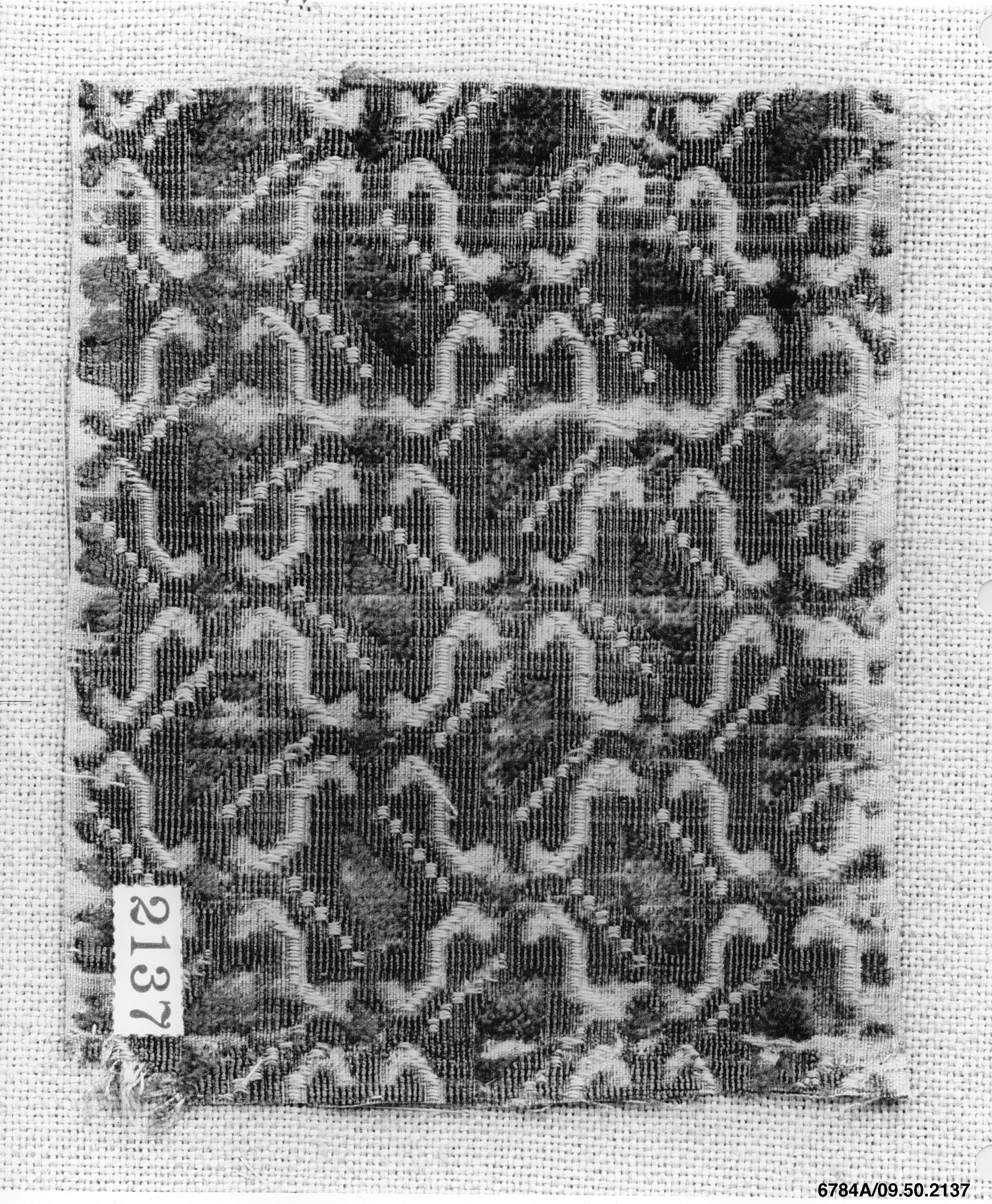 Antique Geometric Pattern Textile Fragment