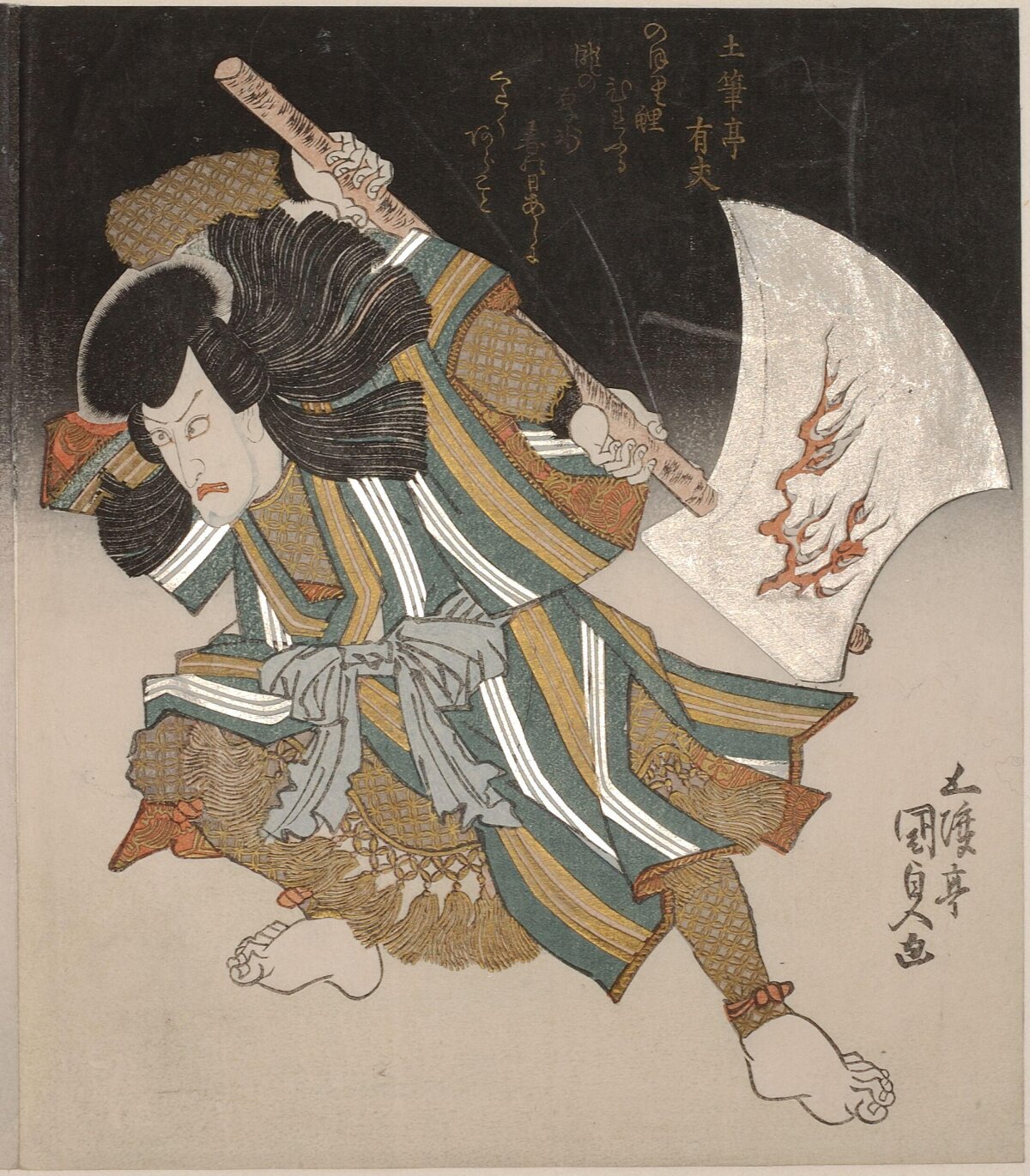 Ukiyo-e Print of Kabuki Warrior