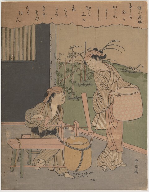 Two Women Hulling Rice Ukiyo-e