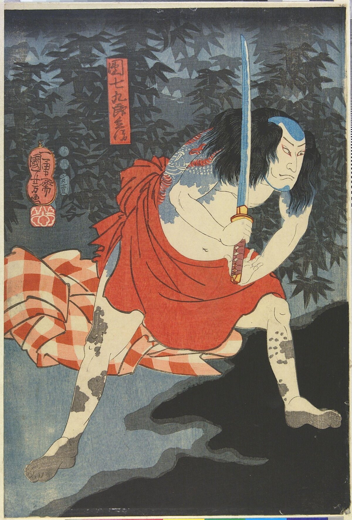 Japanese Ukiyo-e Tattooed Warrior