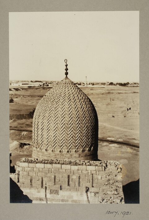 Historic Islamic Stone Dome
